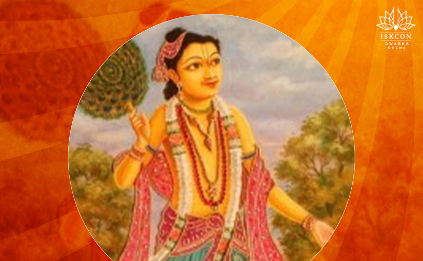 Sri Abhirama Thakura