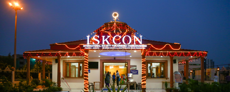 ISKCON Dwarkadhish Temple