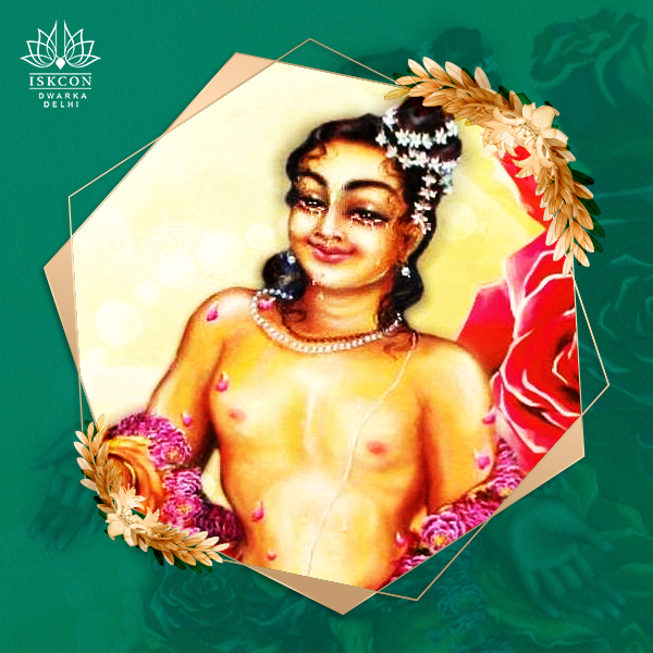 Sri Mukunda Datta