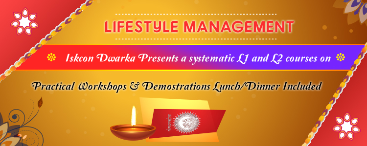 Lifestyle Management