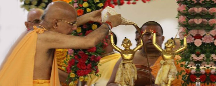 Gaura Purnima