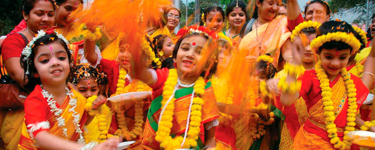 World Holy name Festival