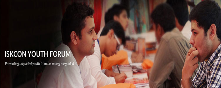 ISKCON youth forum