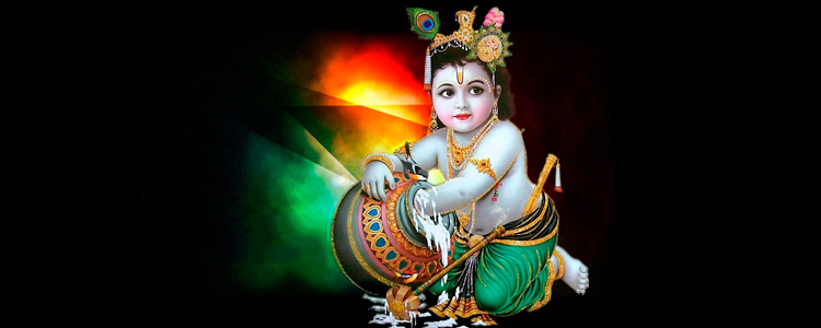 Janmashtami Festival