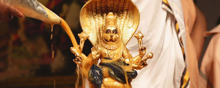 Narsimha Chaturdashi