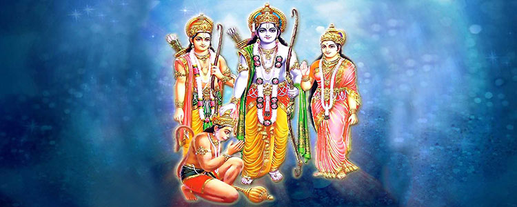 Ram Navami